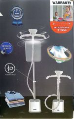 اتوبخار ایستاده BOMA مدل BM-519 - تصویر 4