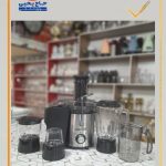 آبمیوه گیری چهار کاره sunnlux
