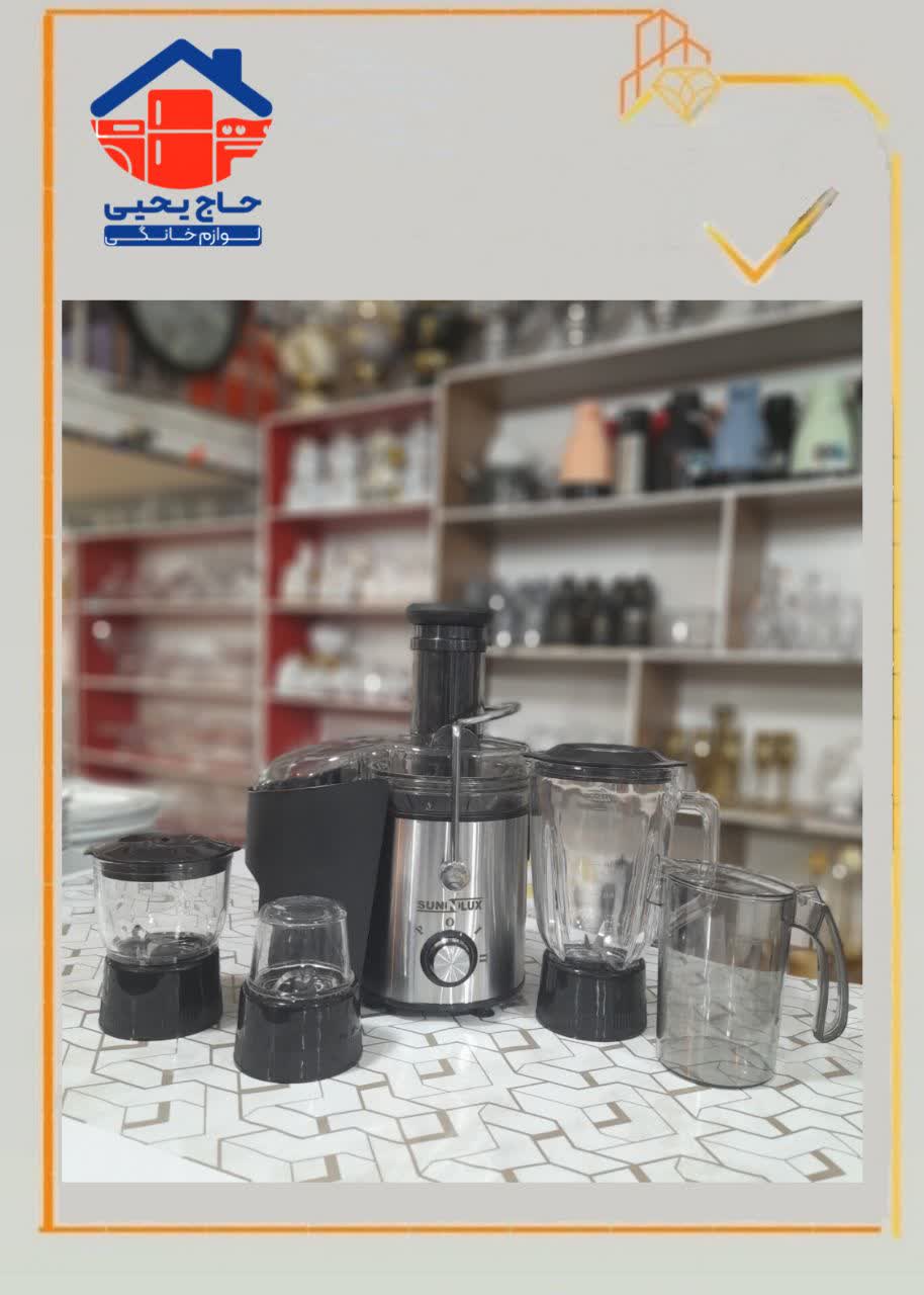 photo_2026-03-09_21-42-24 آبمیوه گیری چهار کاره sunnlux - تصویر 1
