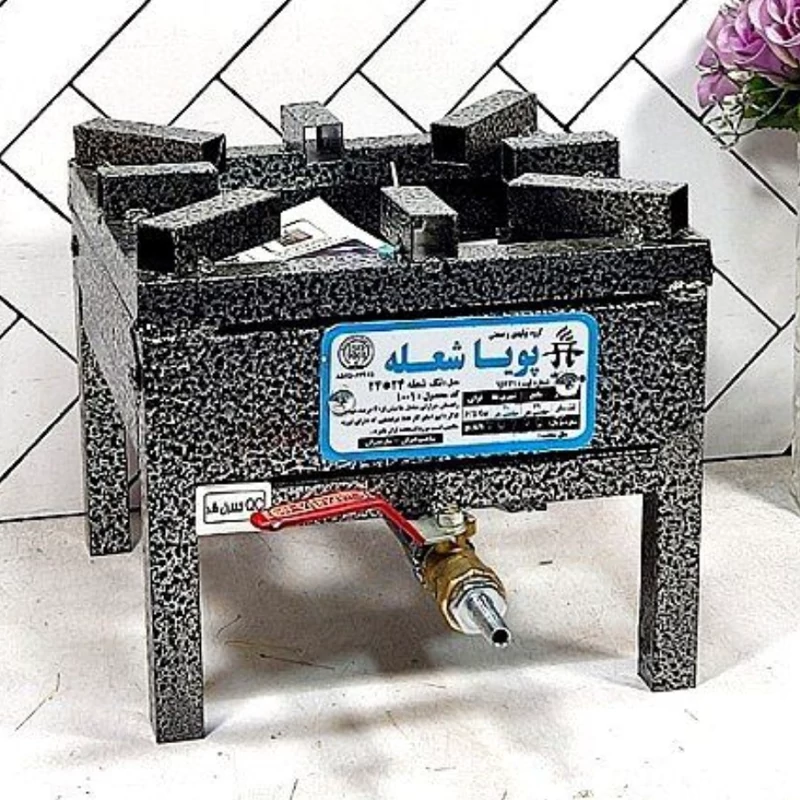 1001 اجاق گاز تک شعله 24×24 پویا شعله - تصویر 1