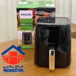 سرخ کن فیلیپس PH9281
